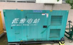 辛集通州四建大波纹箱定制案例